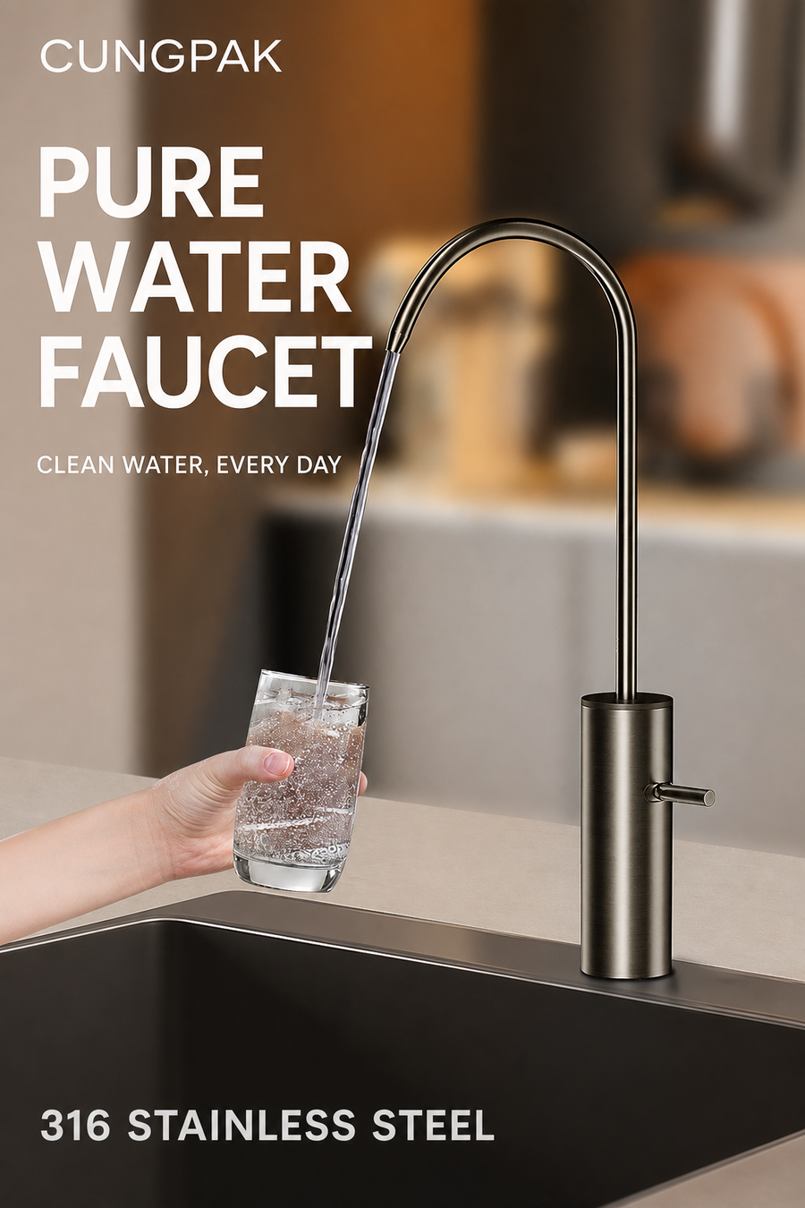 CUNGPAK C100 316 stainless steel drinking water filter faucet in brushed gunmetal